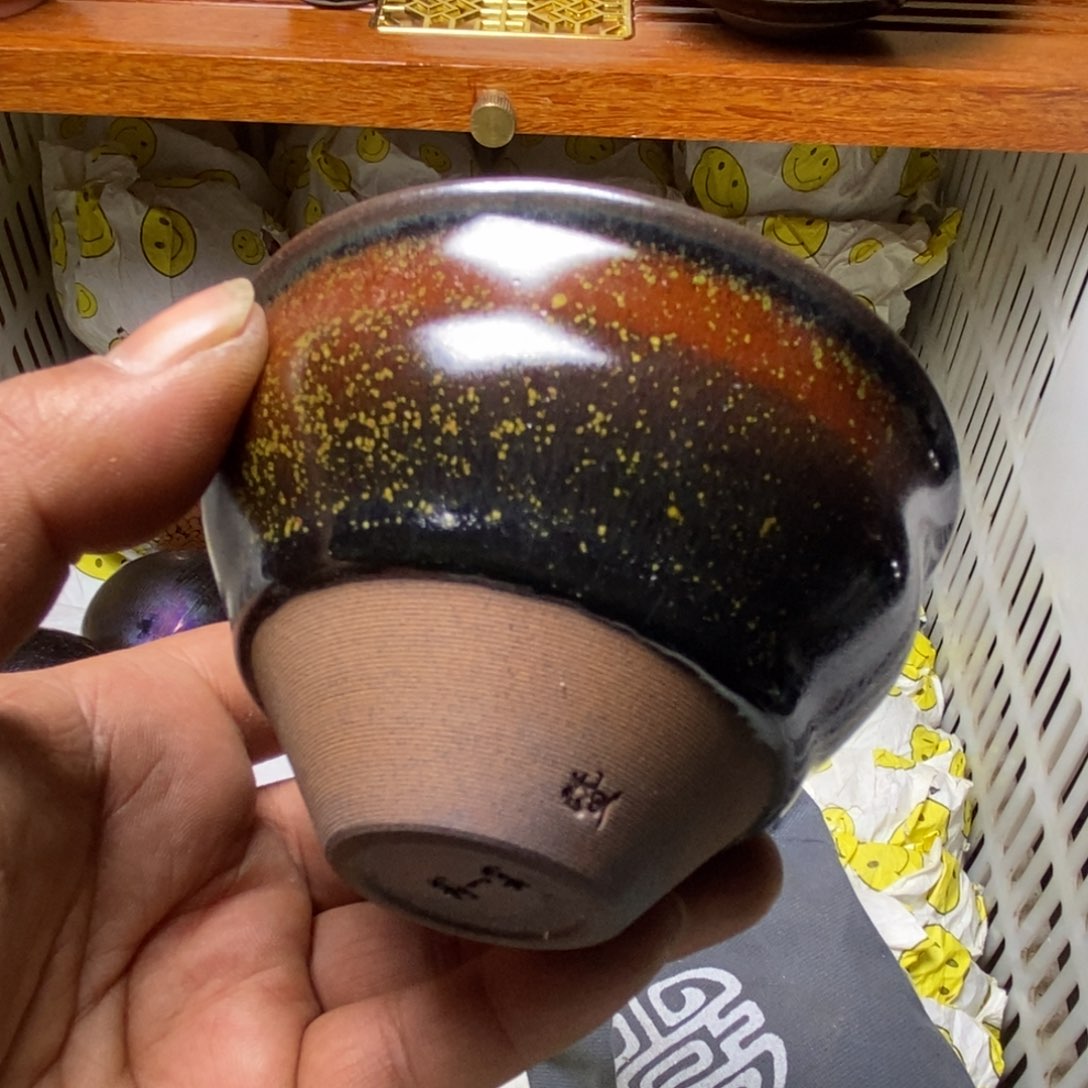 茶盏建盏喝茶主人杯茶杯