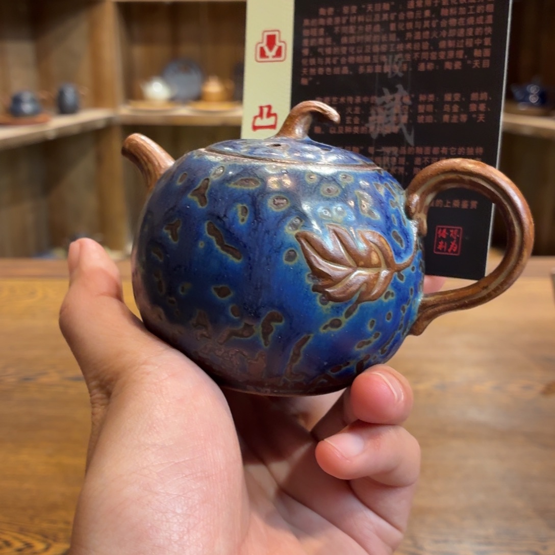 柴烧老岩泥茶器皿