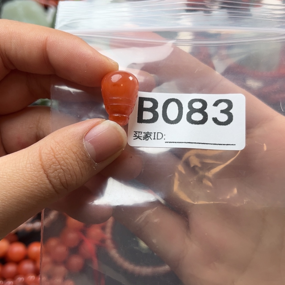 南红玛瑙未镶嵌珠宝奇石