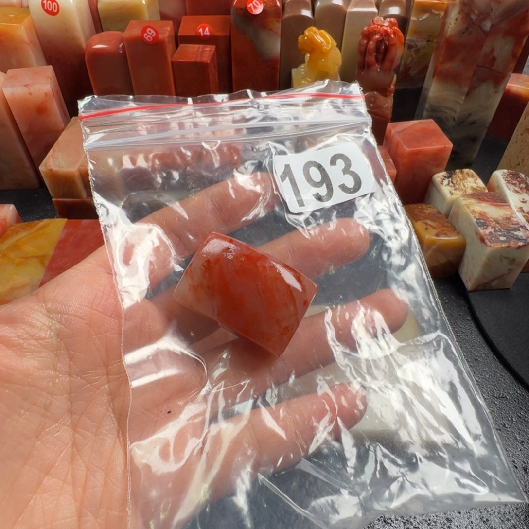 老挝石印石老挝石