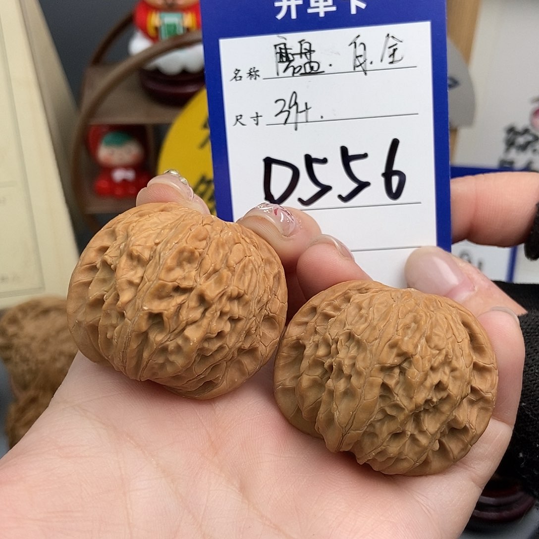 文玩核桃吊坠听**引39磨盘