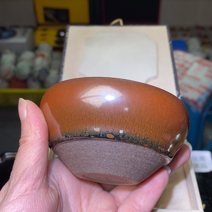 茶盏全品带礼盒，建盏主人杯