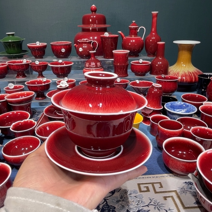 C***K景德镇陶瓷三才元宝盖碗