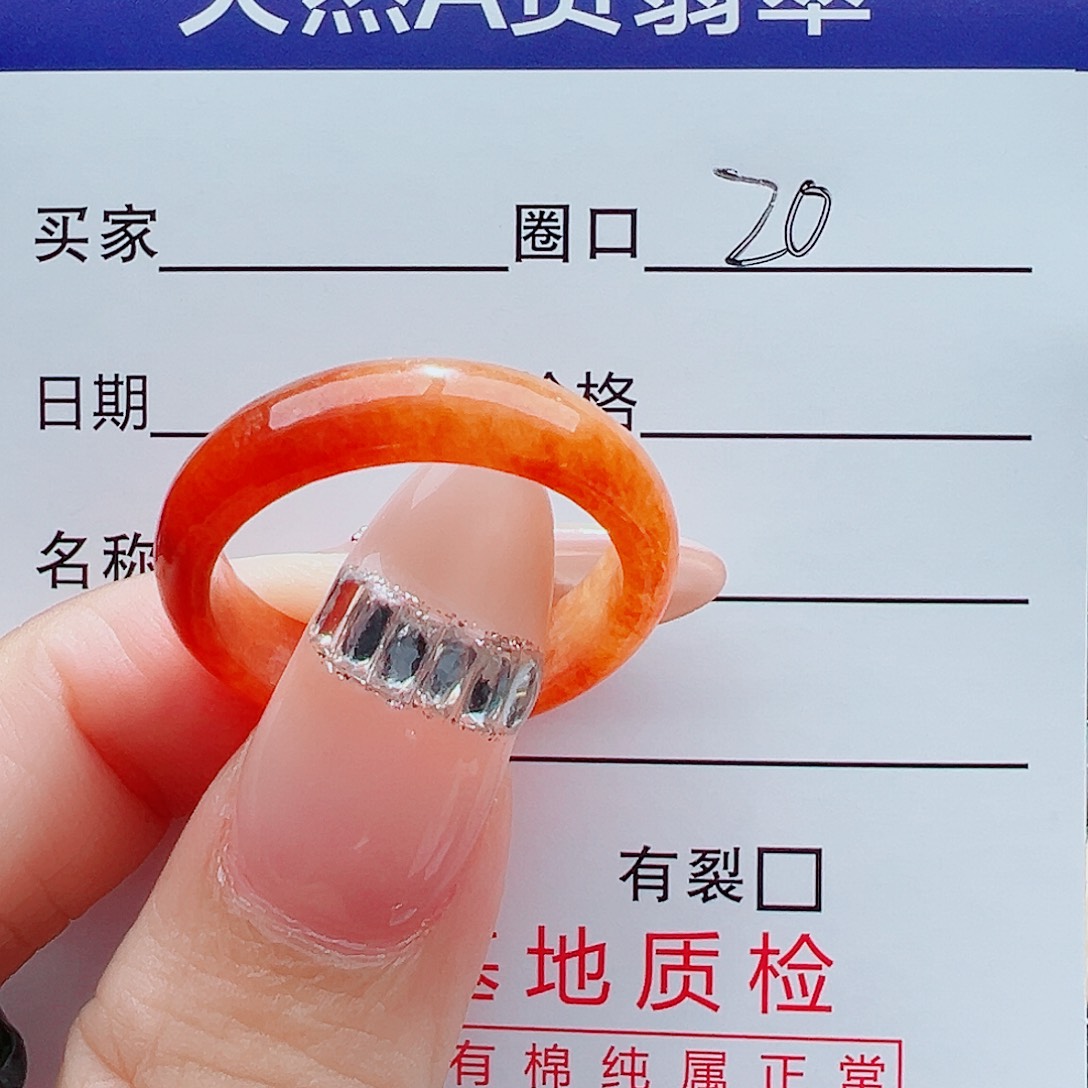 ****的未镶嵌戒指翡翠戒圈