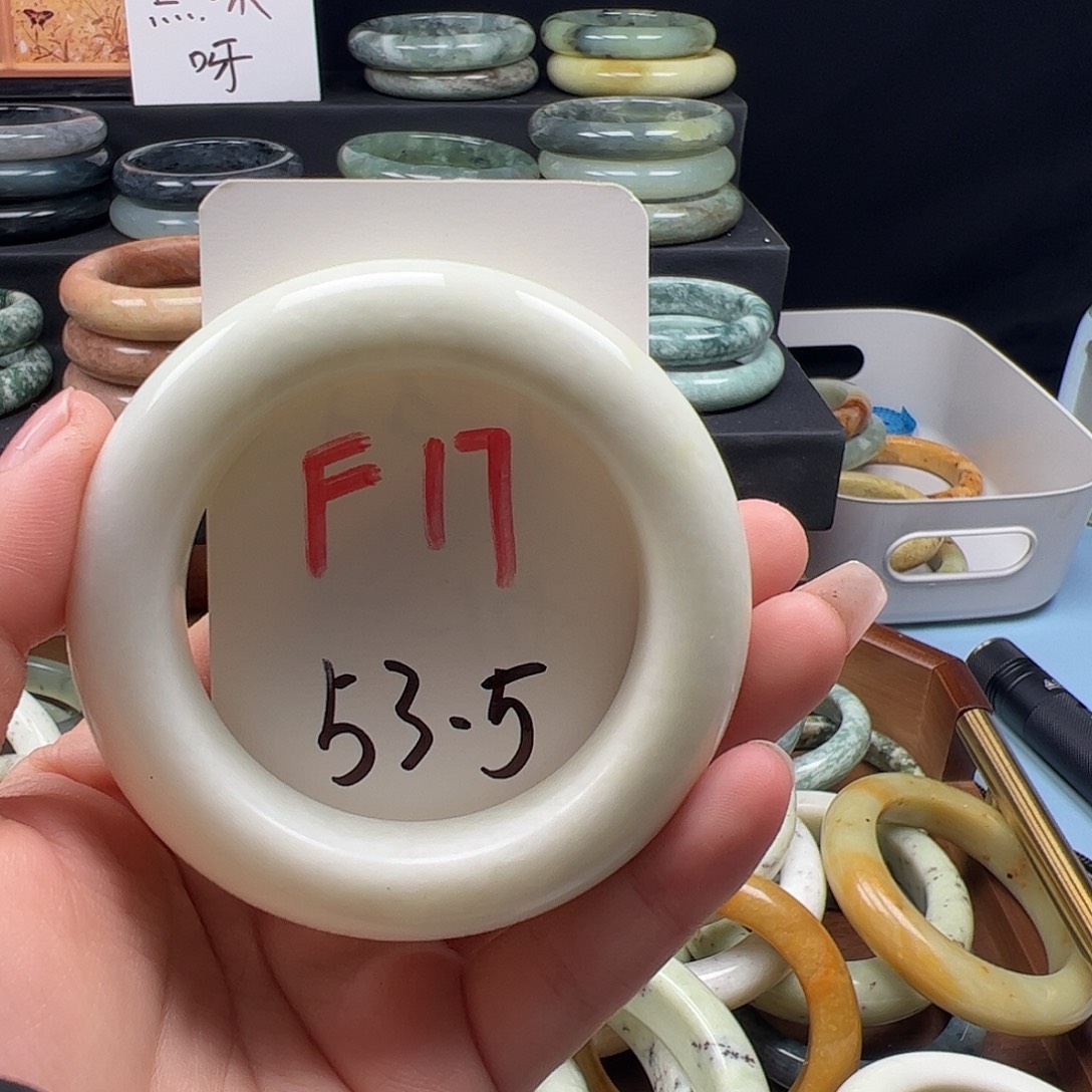 蛇纹石玉合金手镯