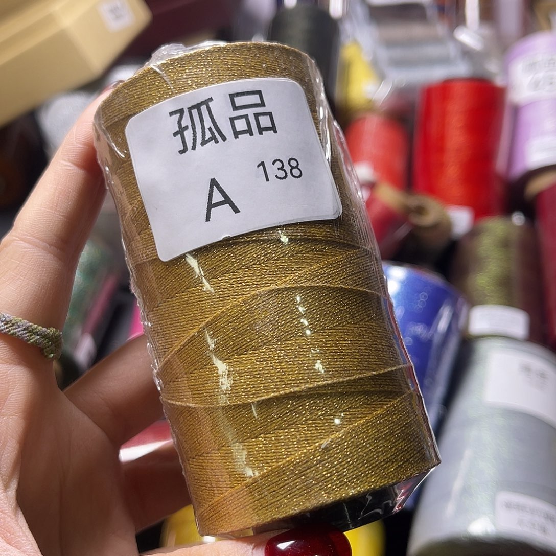 0.3高端星空蜡鎏金100克