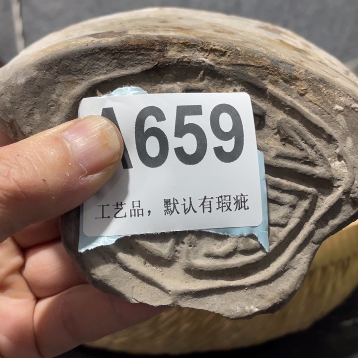 阿***e陶知道啦知道啦知道