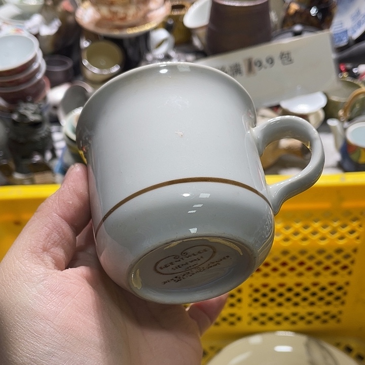瓷片你是个好朋友一起去