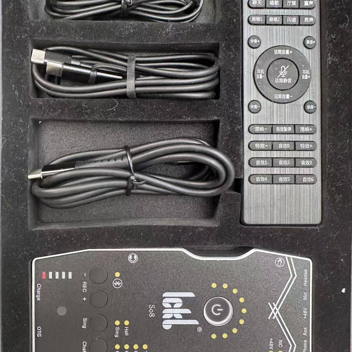 95新  手机声卡五代保证正品质量