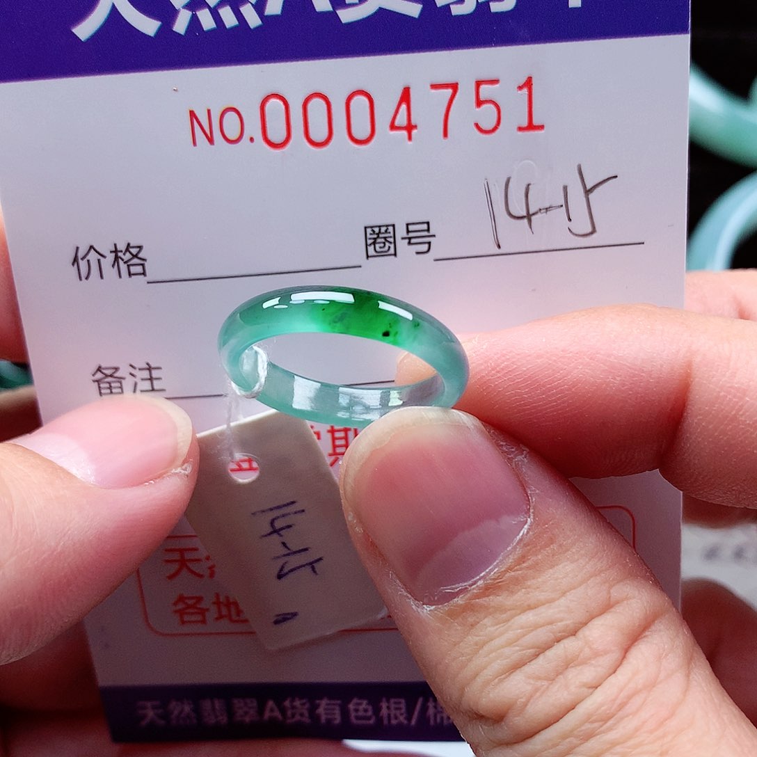 【闪购商品】翡翠戒指未镶嵌天然