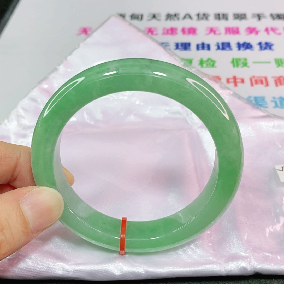 未镶嵌手镯翡翠56圈口正圈