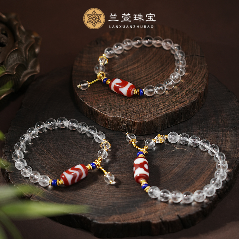 【兰萱 • 新玛瑙吉品工艺系列】多图手链款 多样性发货发其一53