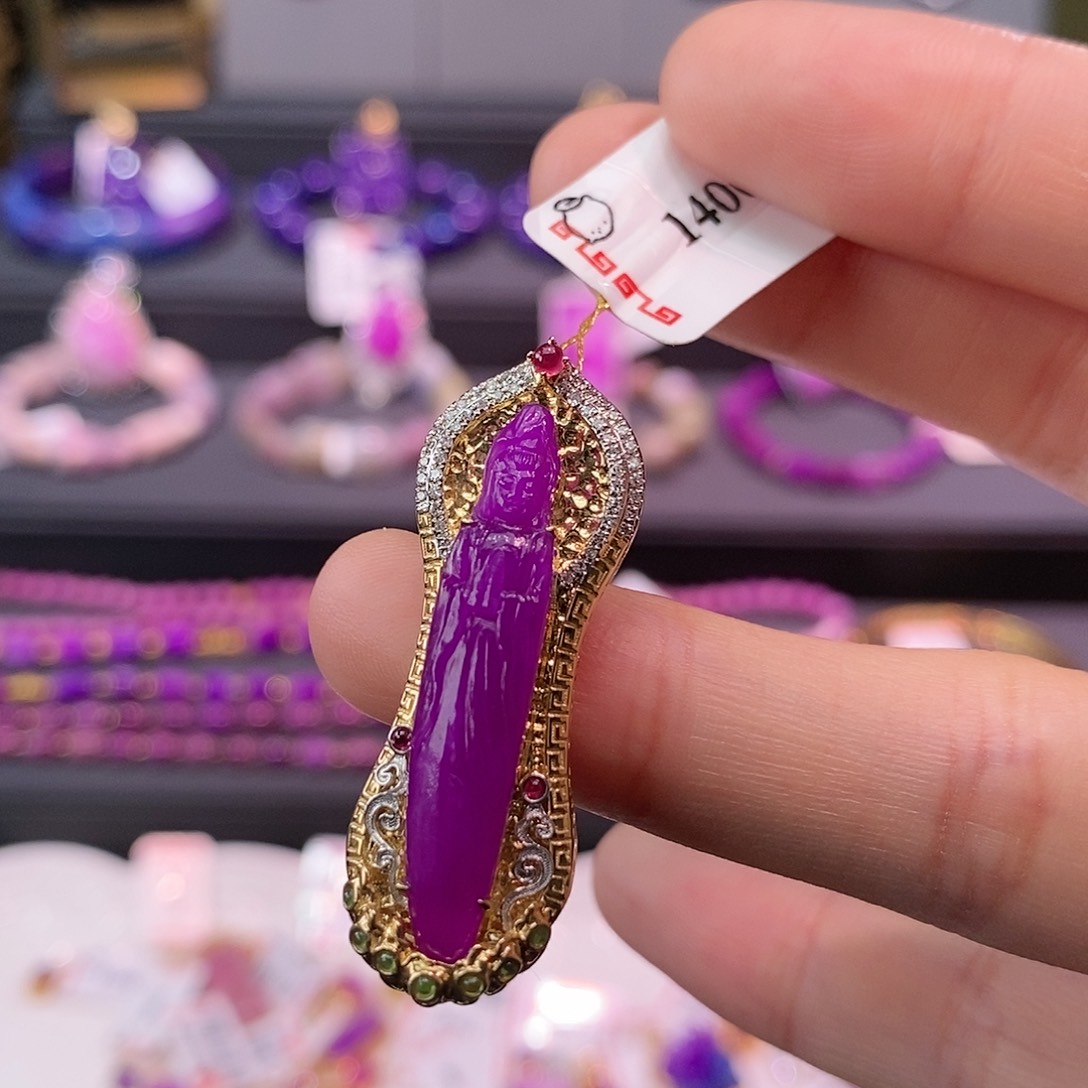 苏纪石（舒俱来）18K金镶嵌吊坠(不含链)