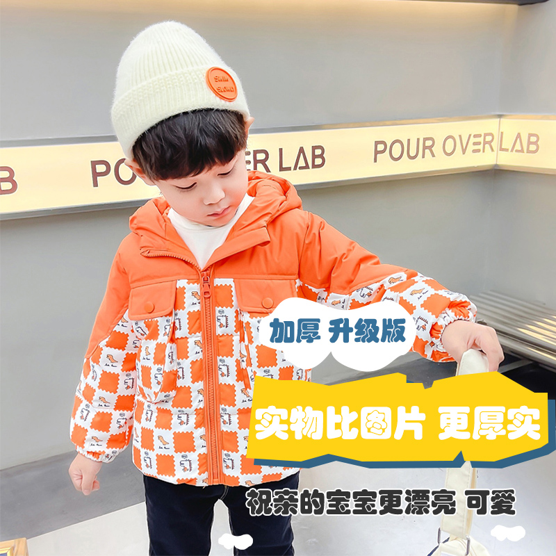 【直播间】2YR8728橘色儿童羽绒服加厚格子宝宝外套