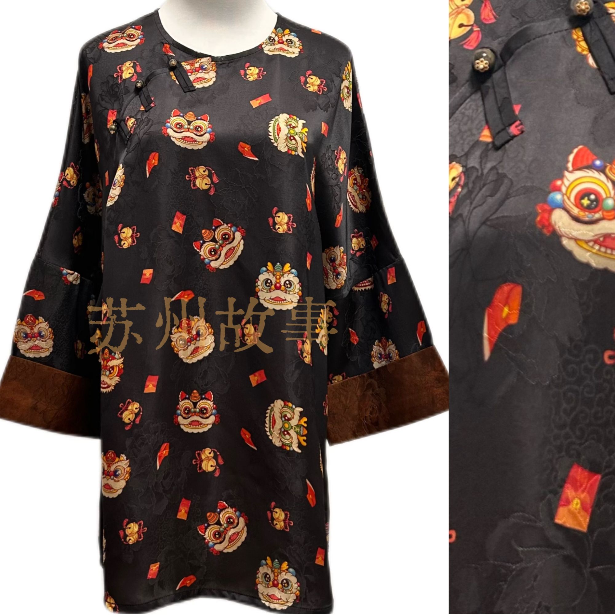 【醒狮】190新中式上衣太太服时尚中国风提花斜襟中长款复古