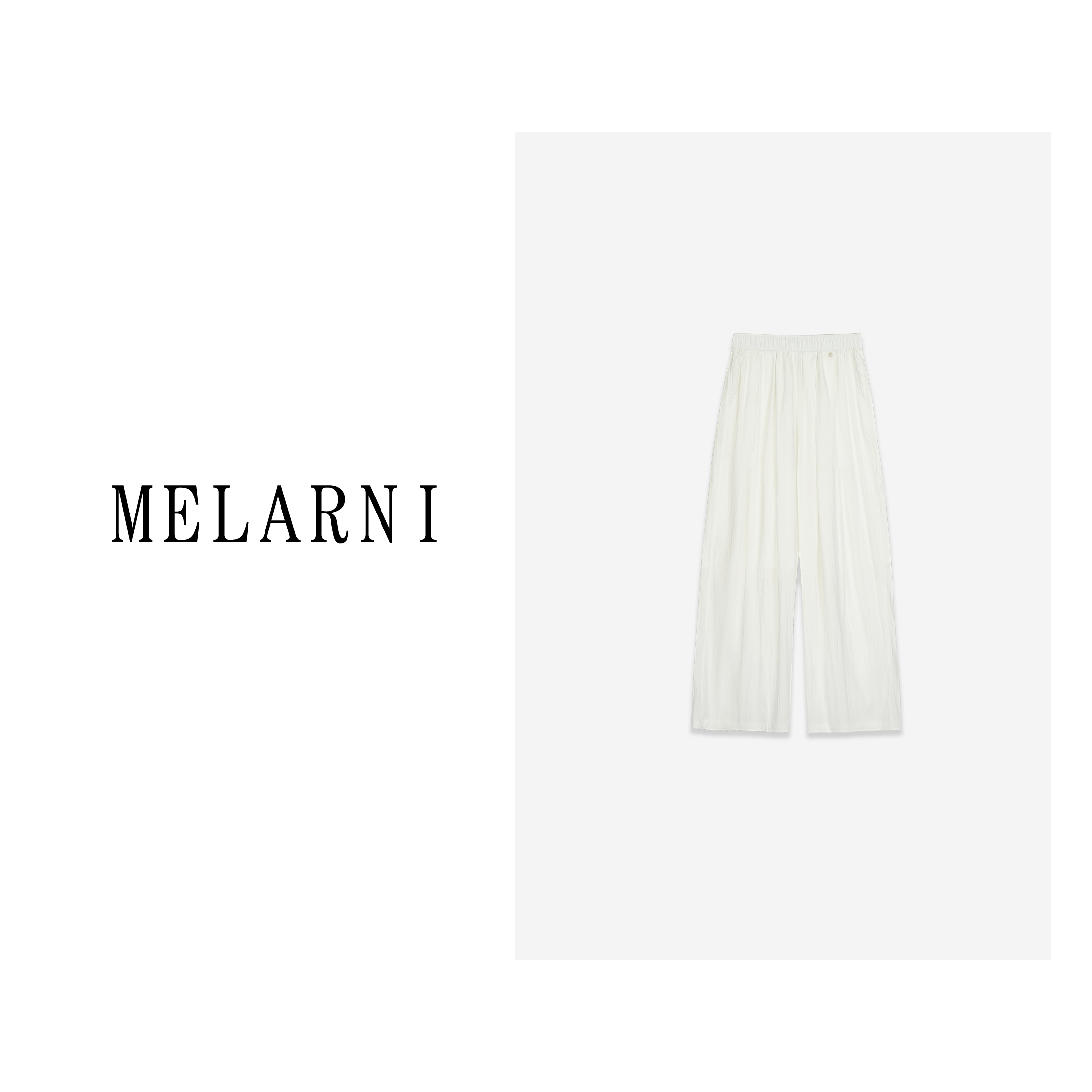 【MELARNI】2025夏季轻薄凉爽高腰百搭休闲裤MLN10176