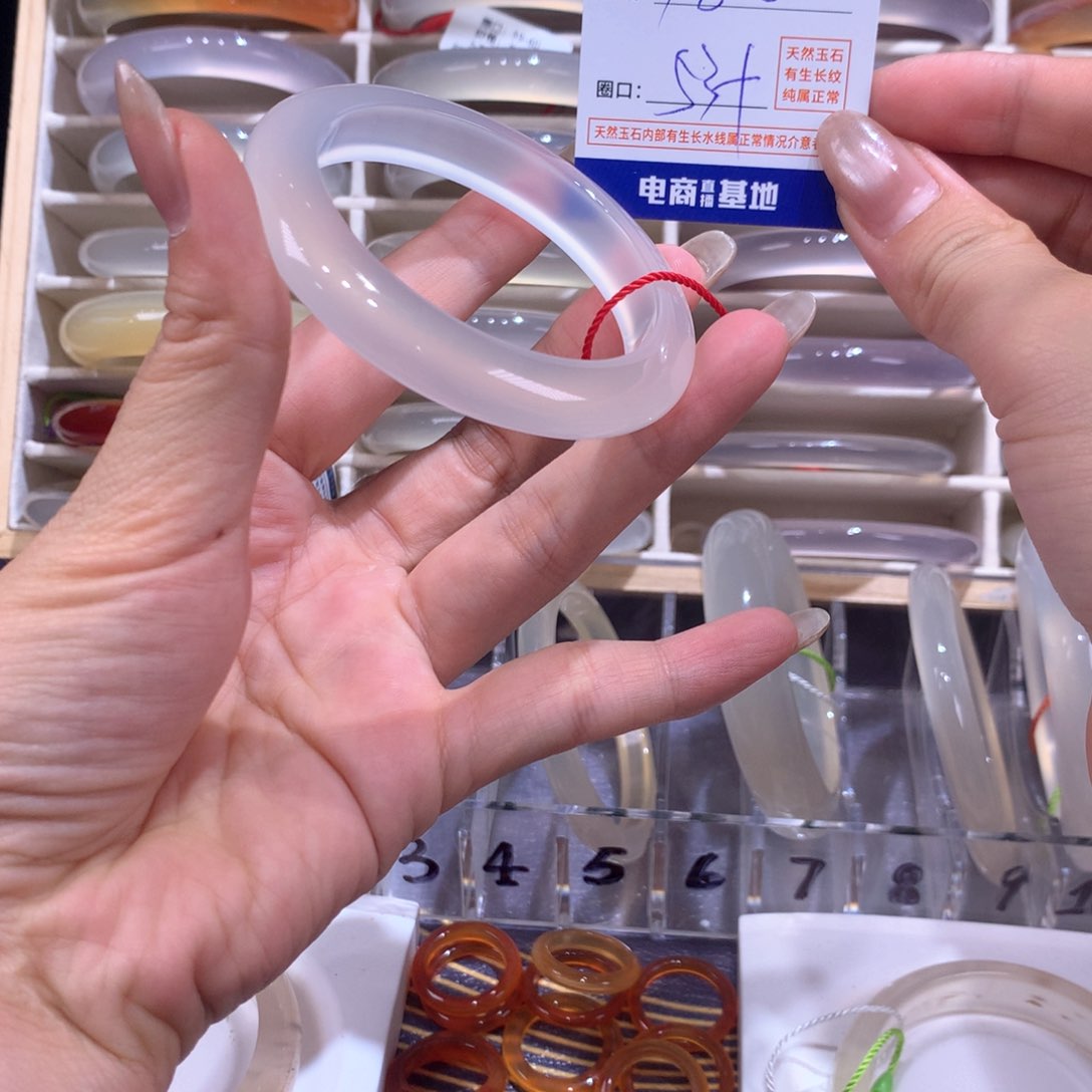 手镯玛瑙/玉髓未镶嵌
