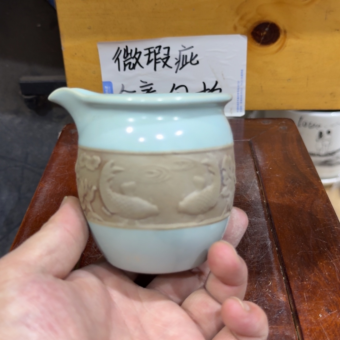 微瑕疵介意勿拍陶瓷器皿S016