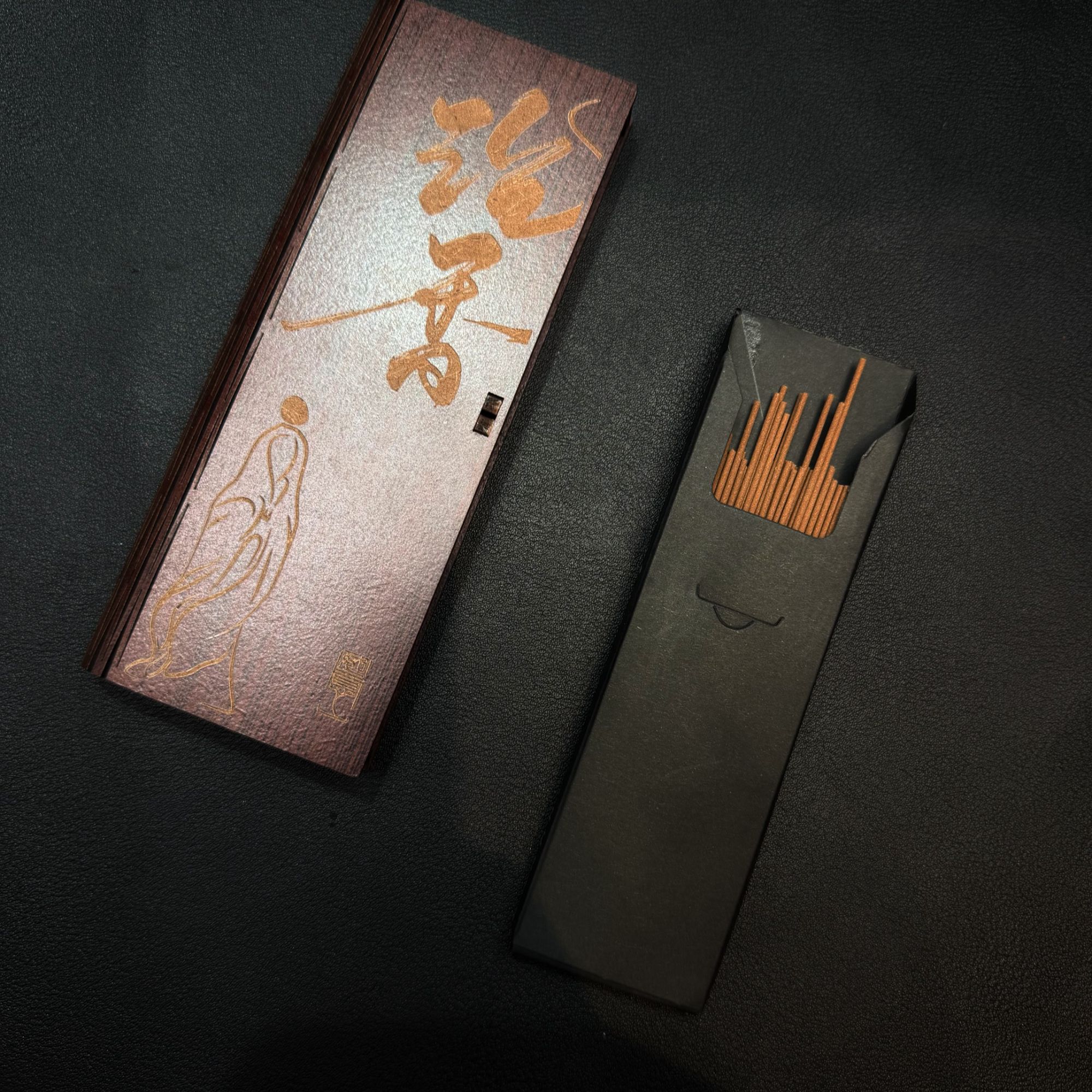 线香（多样性发一）