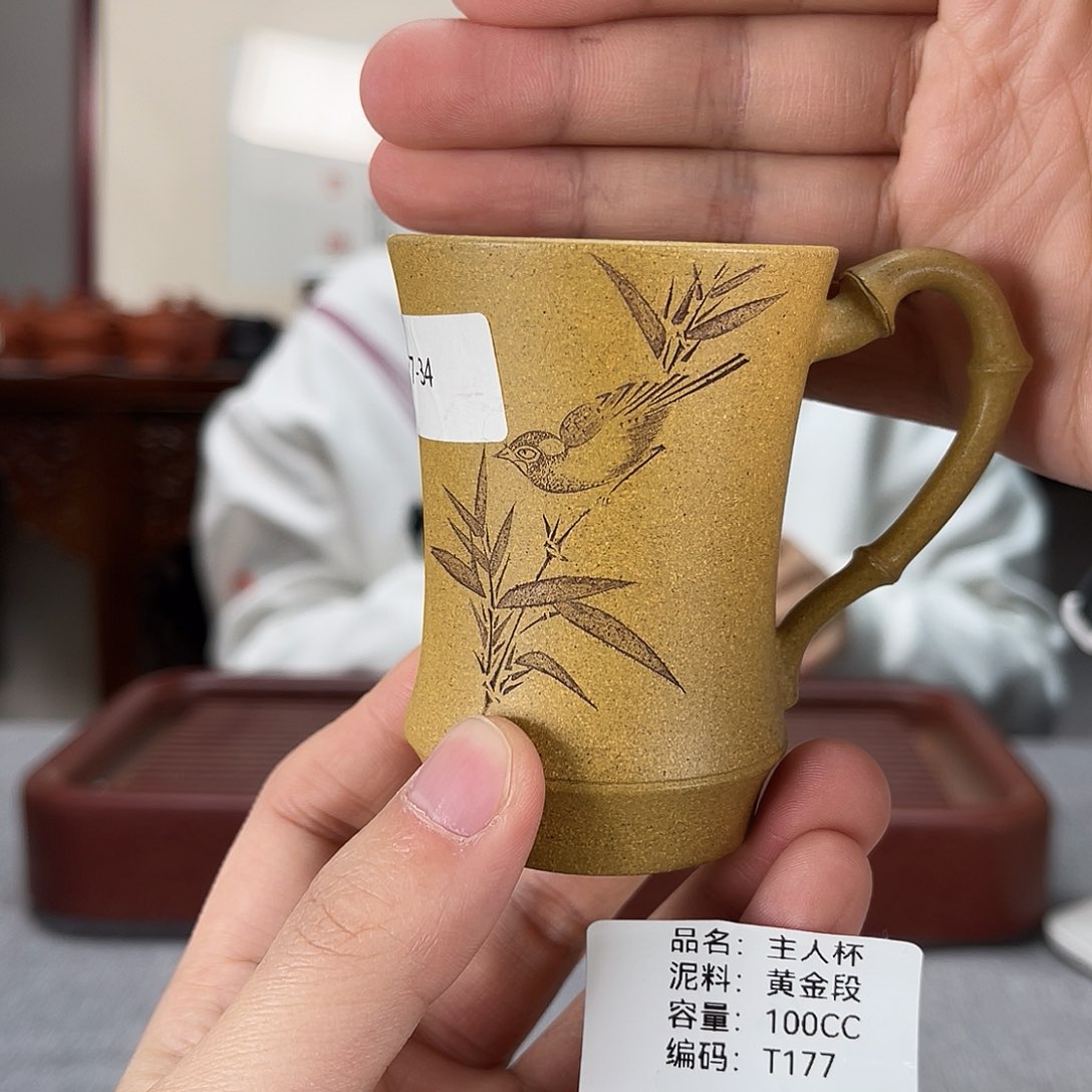 紫砂茶壶方圆紫砂