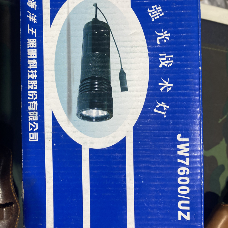 强光可充电调焦远射多功能手电筒户外家用应急照明库存