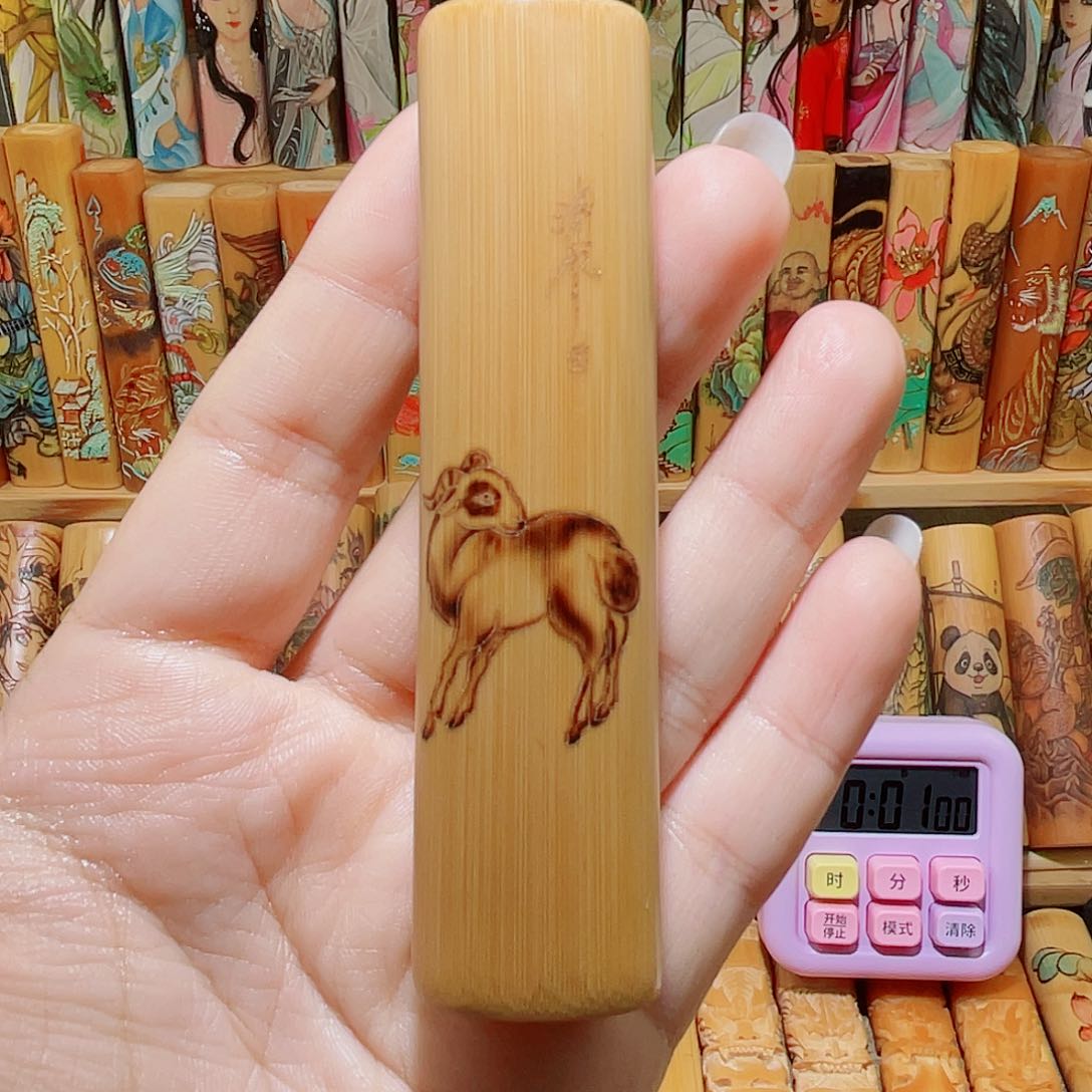 竹猫*迷手工羊的