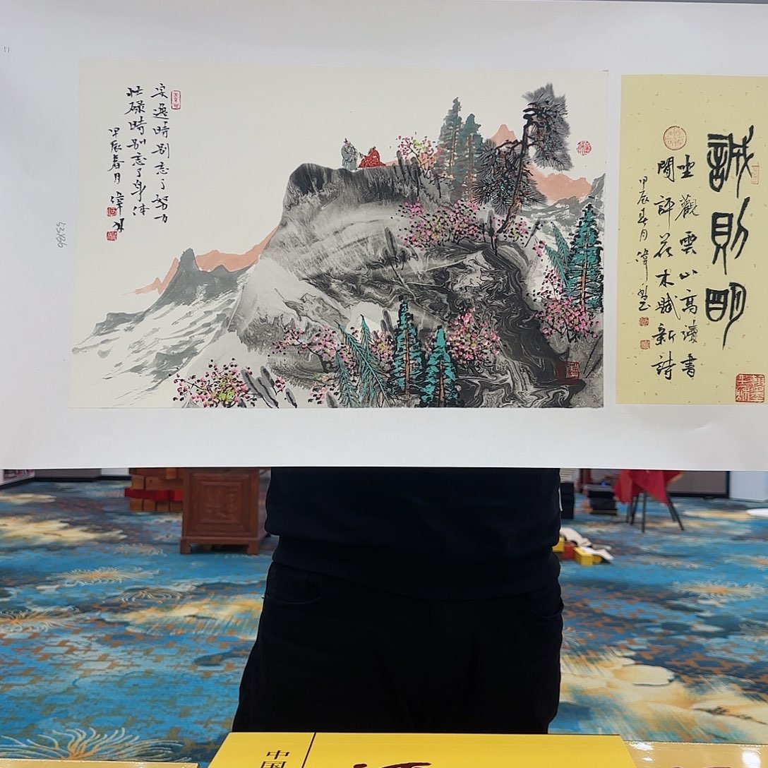 国画艺术家的作品