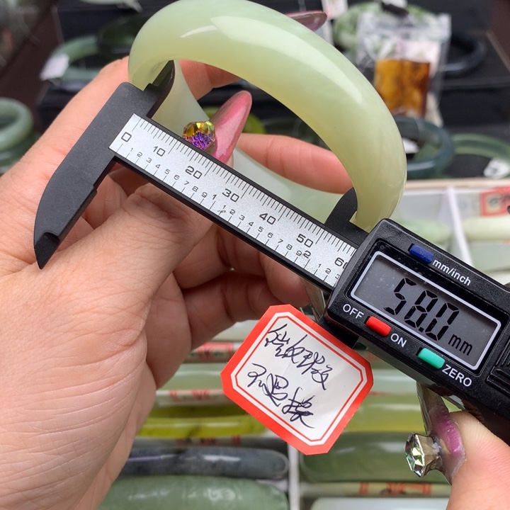 蛇纹石玉手镯未镶嵌833