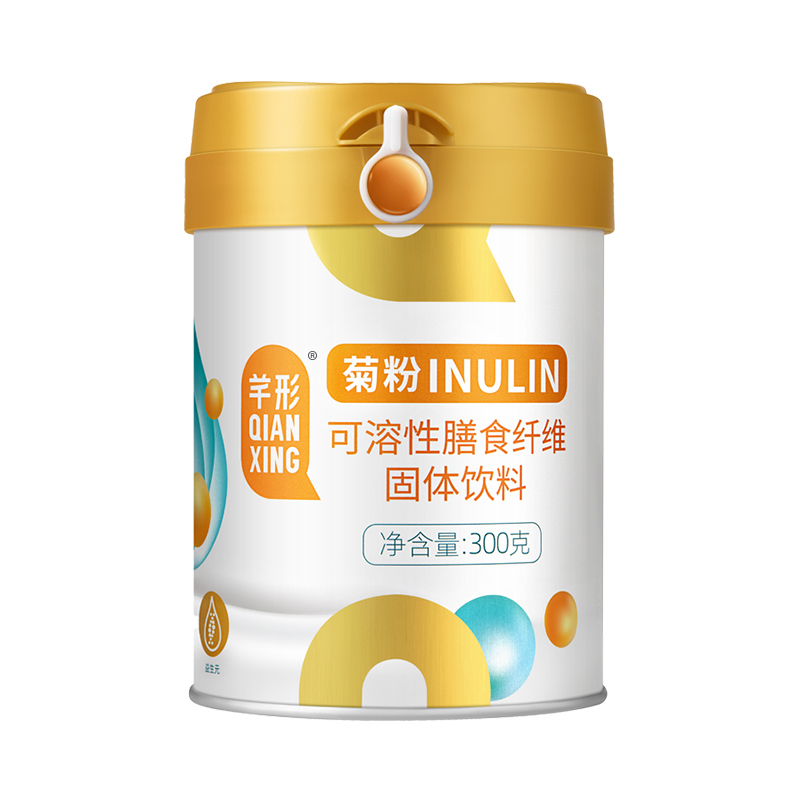芊形菊粉膳食纤维植物菊苣提取进口原粉300g/桶