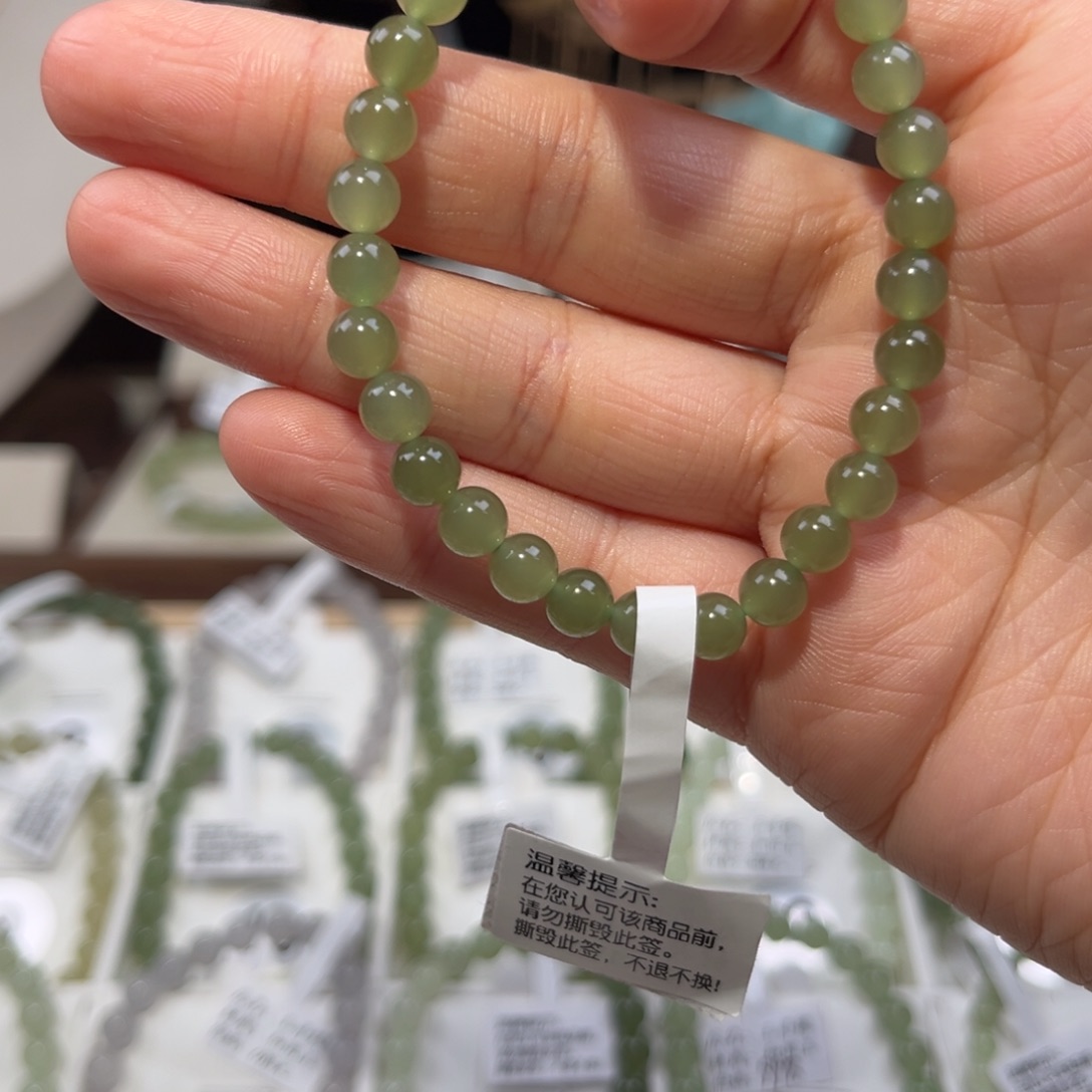 和田玉手链未镶嵌手串