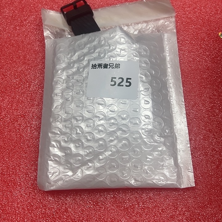 99新525号以直播间讲解为准