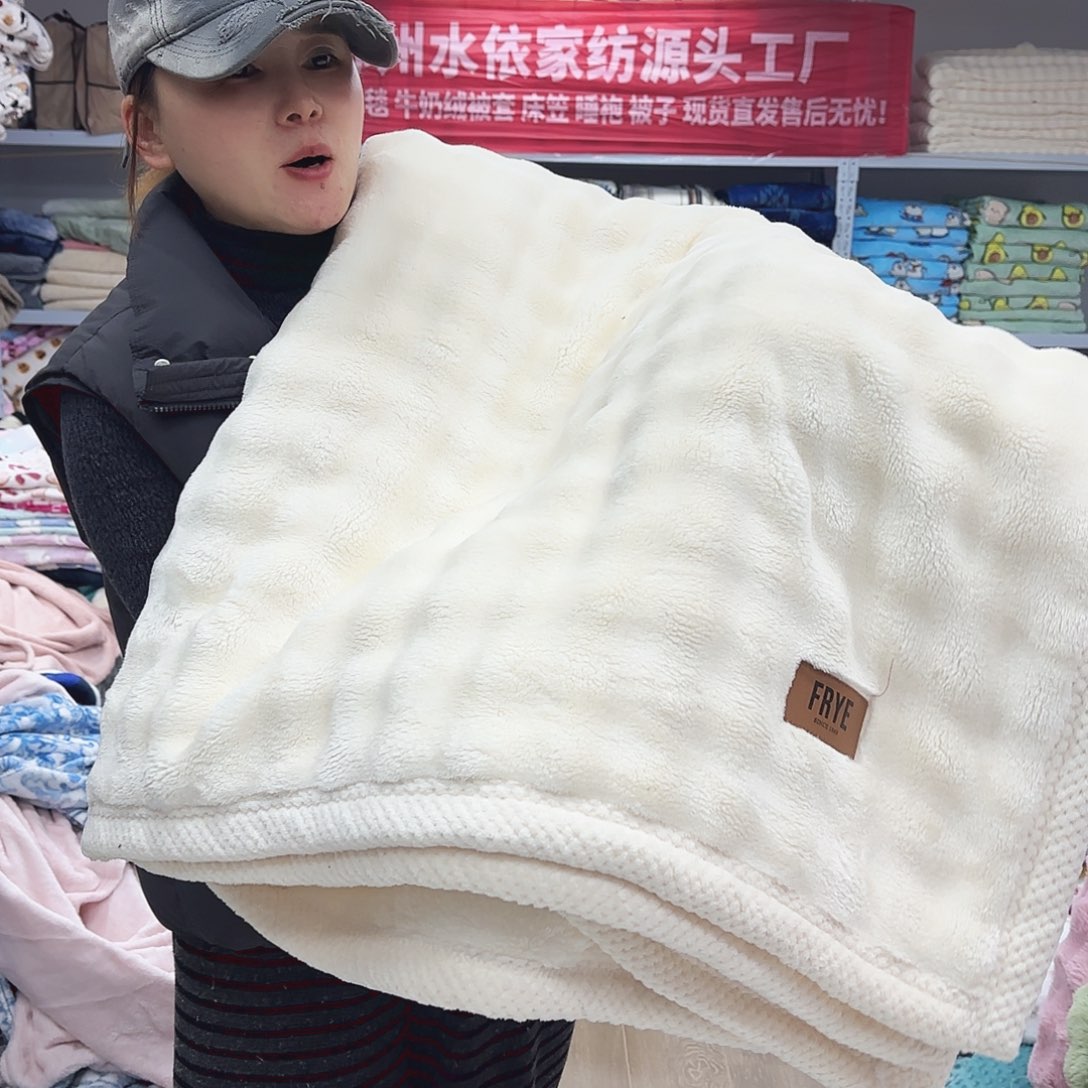 羊驼毛150.200巨厚泡泡云貂绒包边毯