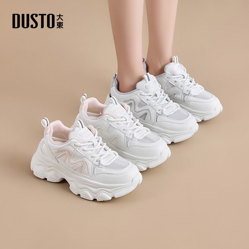 大东时尚老爹鞋2025夏天爆款小个子增高女鞋网面透气休闲鞋女1363