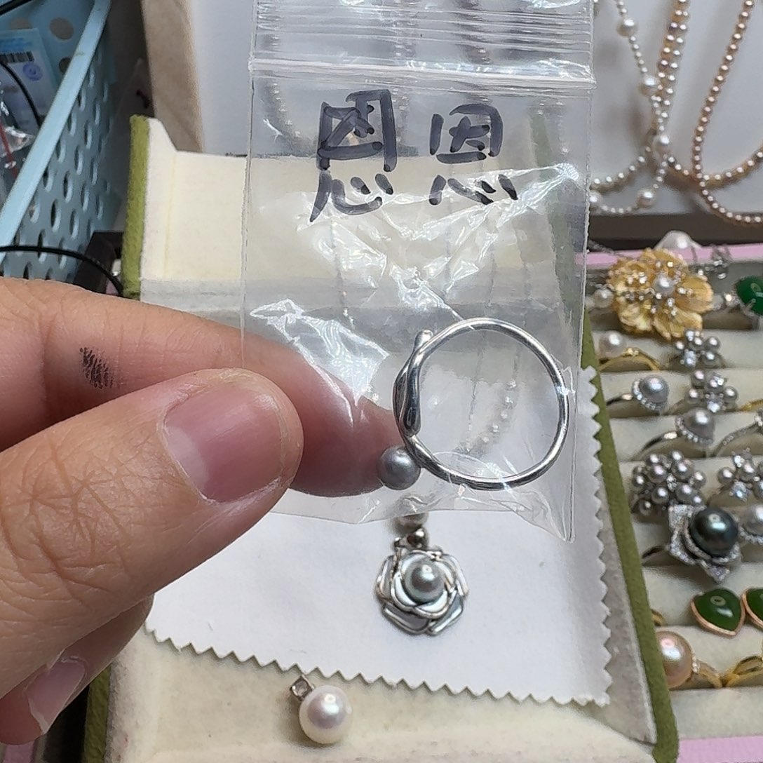 恩****戒指海水珍珠银S925镶嵌恩恩真多麻戒指
