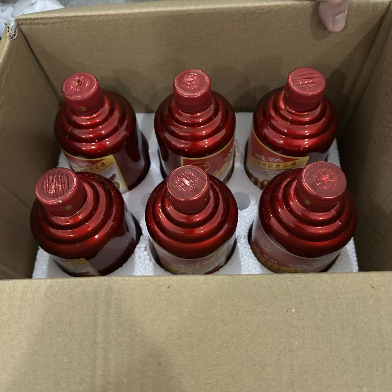 韵之源DN  国宾1935浓香型白酒500ml（六瓶）42度