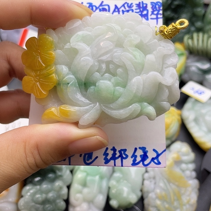颈饰未镶嵌翡翠天然翡翠
