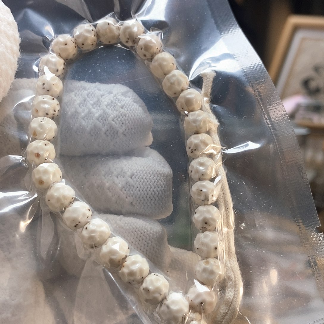 吊坠星月菩提8改数星星