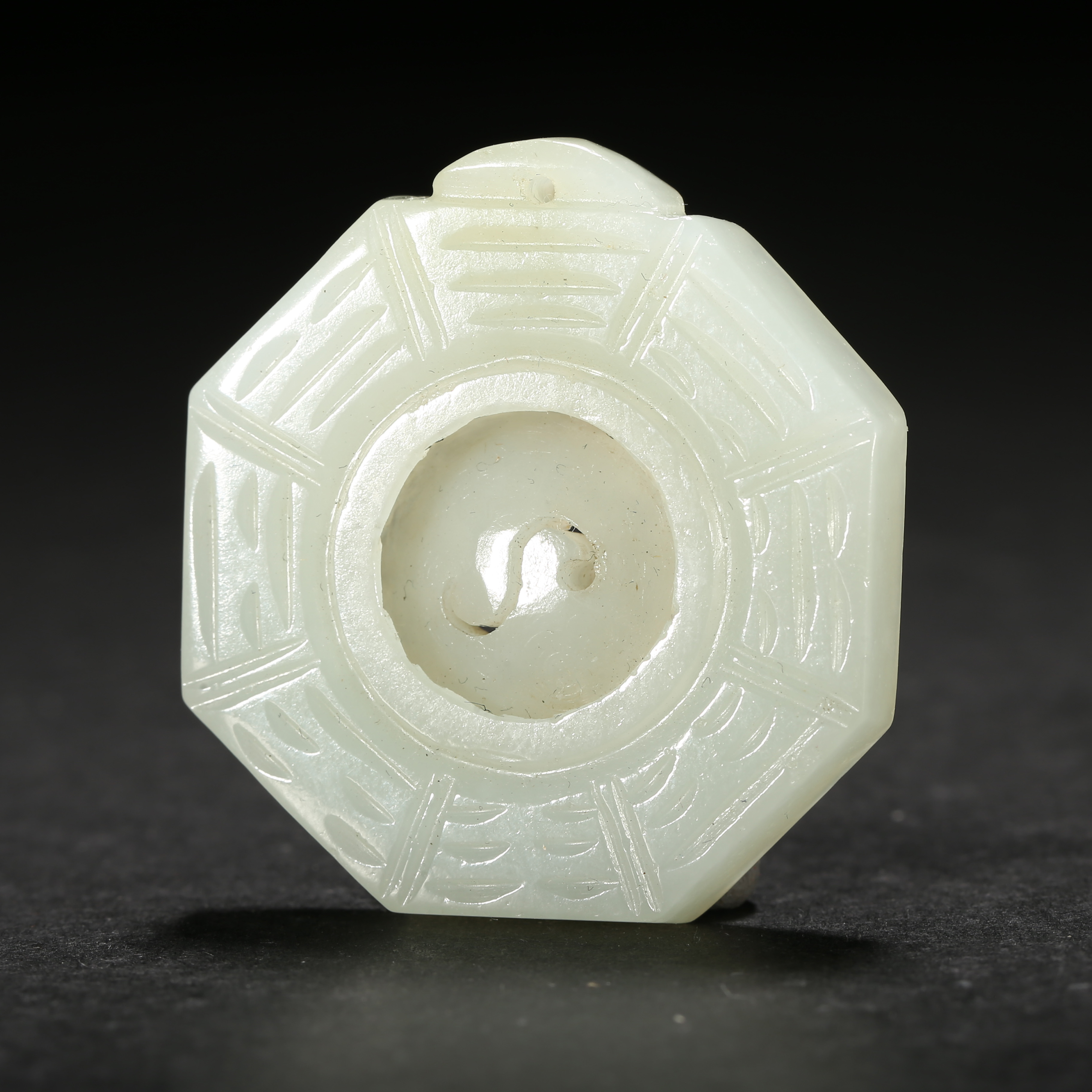 民国*八卦纹转芯佩/LB04251027113/和田玉【北京文博】