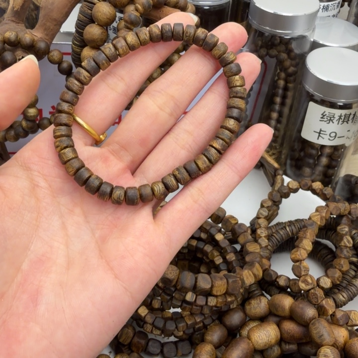 青***影沉香香囊沉香奇楠沉香虫漏算盘3条