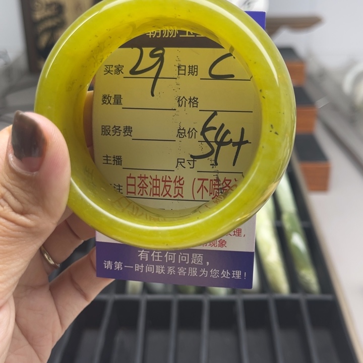 未镶嵌蛇纹石玉手镯