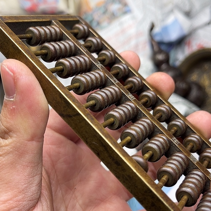 健健康康平平安安