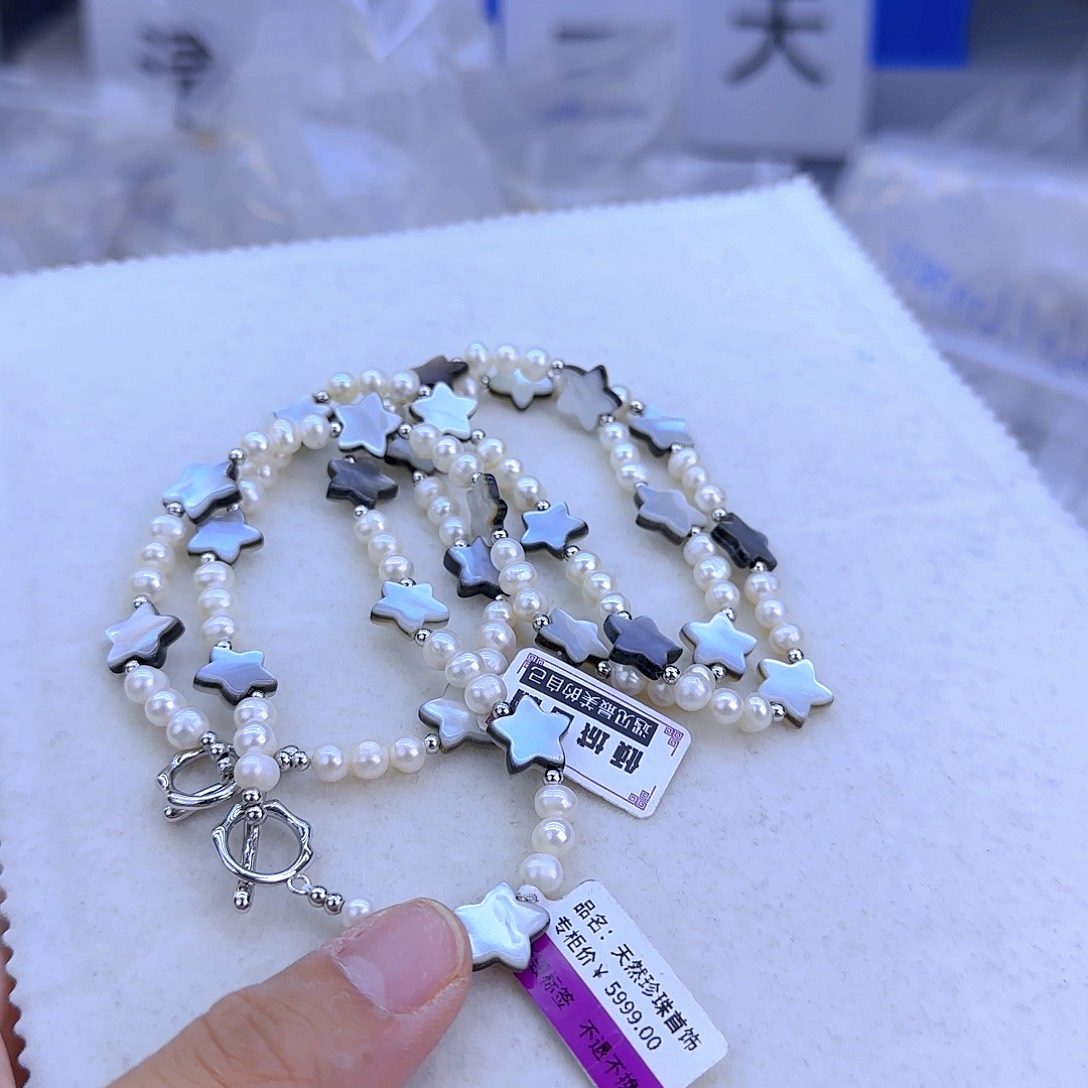 未镶嵌项链定制800淡水珍珠