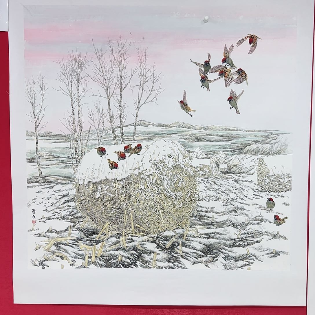 国画红皮书指出该公司