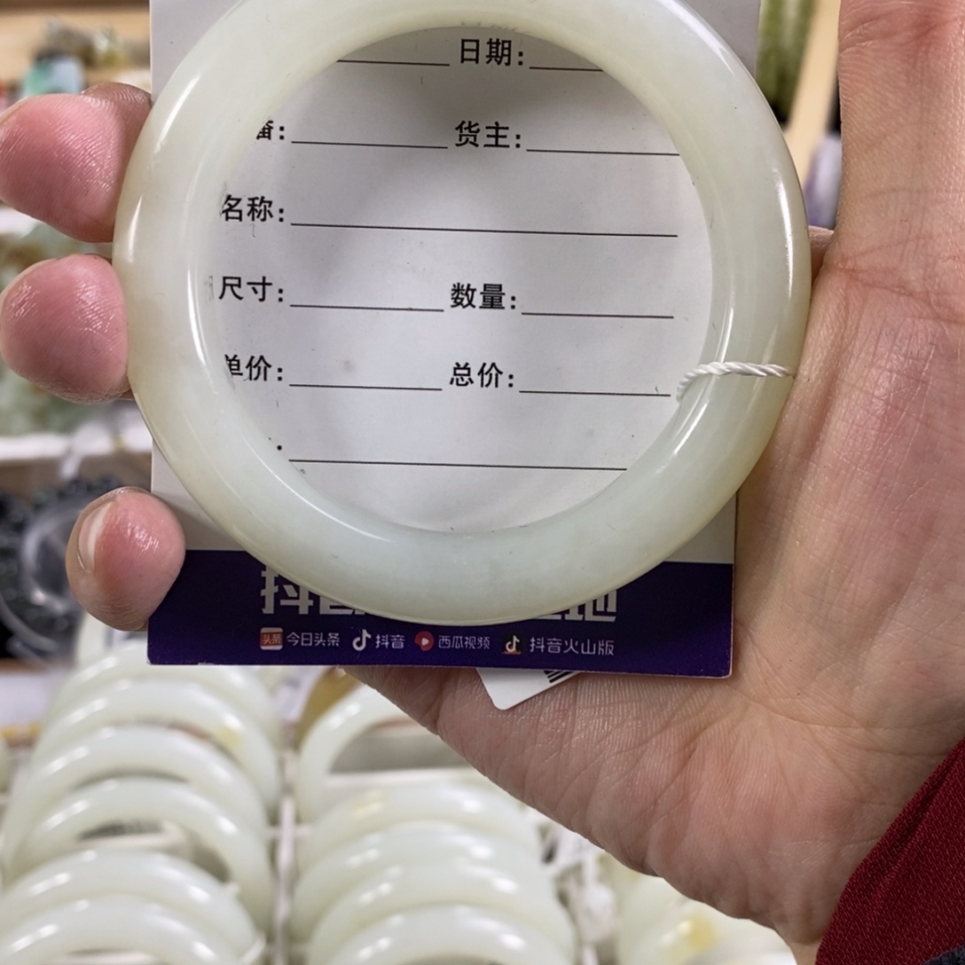 印***水和田玉未镶嵌手镯