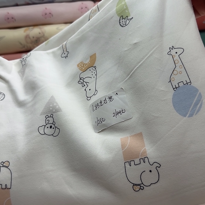 蓝色波点小卡通舒绒拉架2米