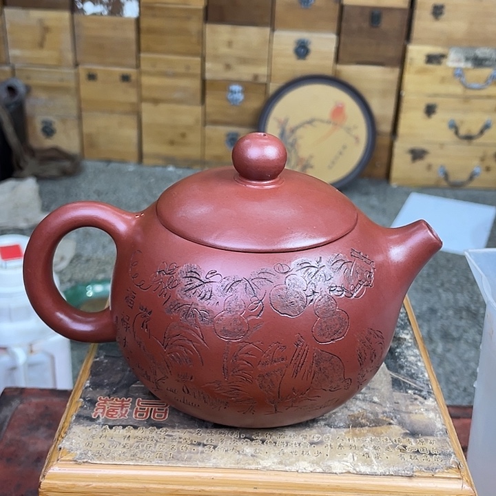 紫砂茶壶宜兴紫砂