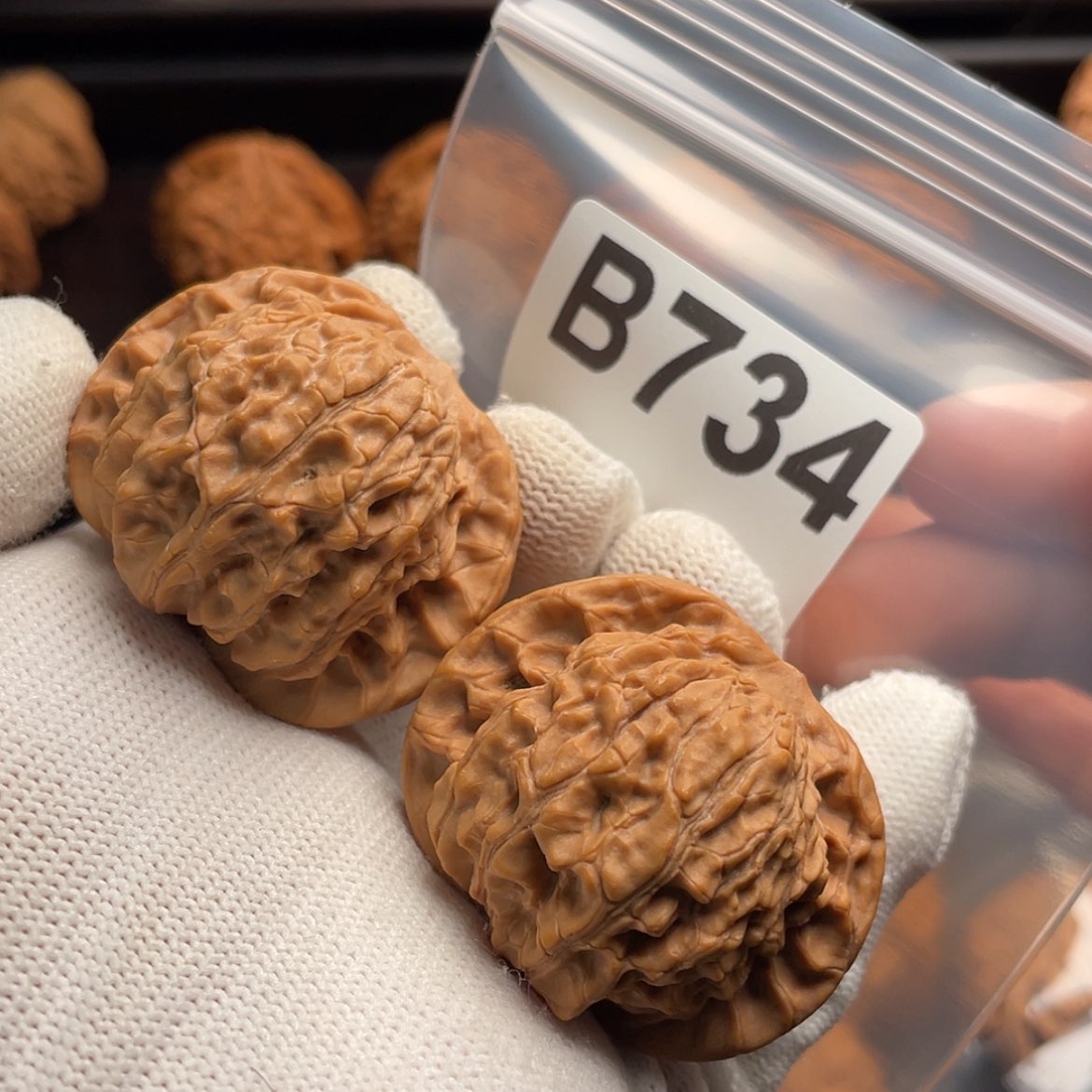 【闪购商品】文玩核桃吊坠B743红豆42