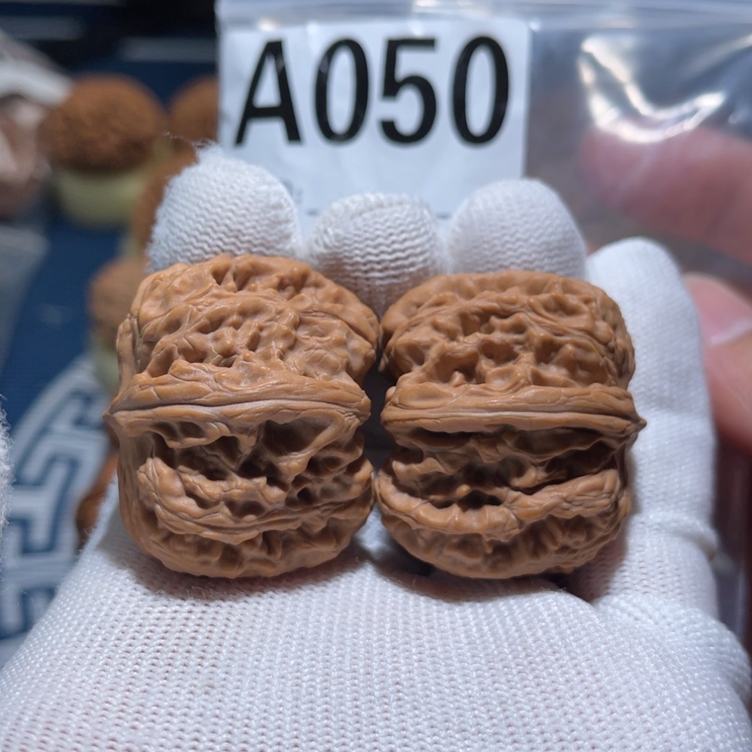 文玩核桃把件麒麟元宝39全品