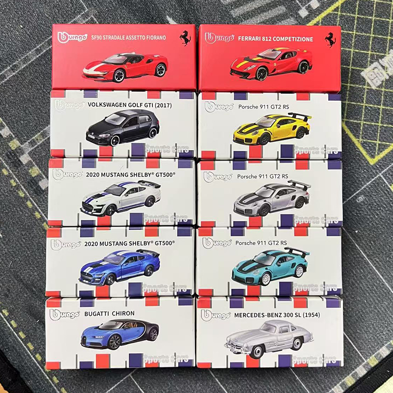 burago/比美高1:64法拉利福特布加迪保时捷911奔驰SF90玩具车模