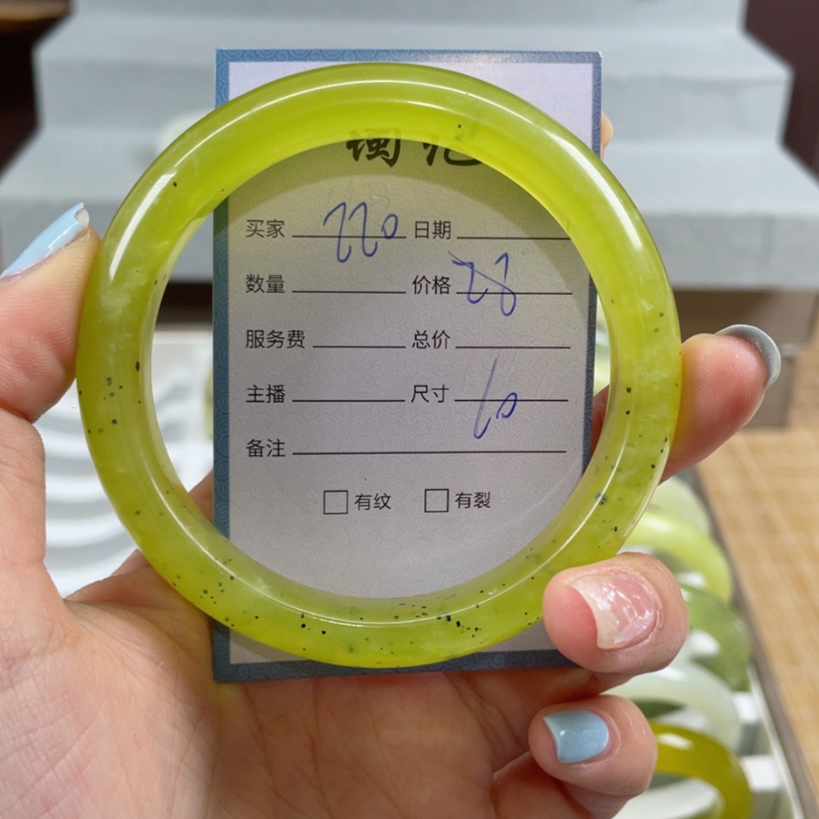 【闪购商品】蛇纹石玉手镯未镶嵌